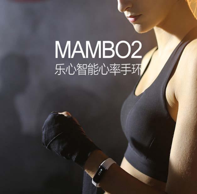 乐心手环发布ziva与mambo2MG电子试玩24小时连续心率监测(图4)