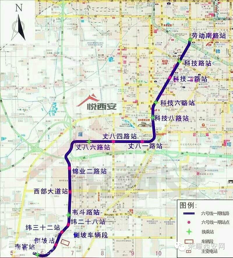 速看| 西安又有两段地铁线马上开建,未来18条线路畅通