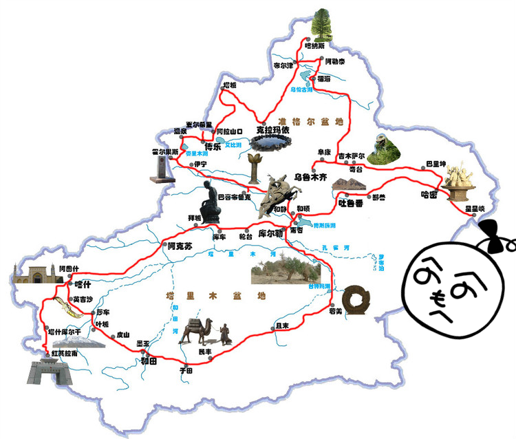 新疆旅行南疆北疆大环线最新最全攻略肯定用得着