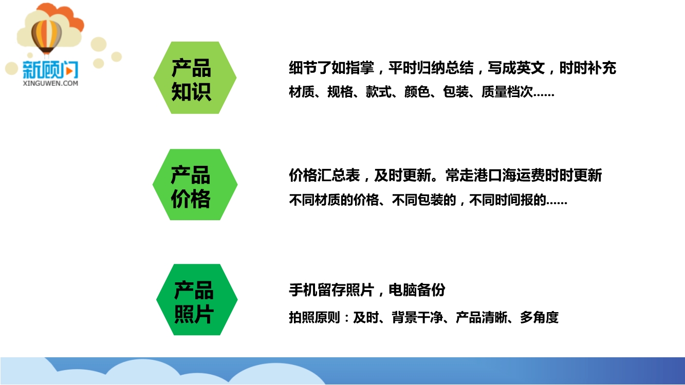 利来老牌游戏平台招人！8家企业23个岗位涵盖这些行业！岗位要求、待遇详见→