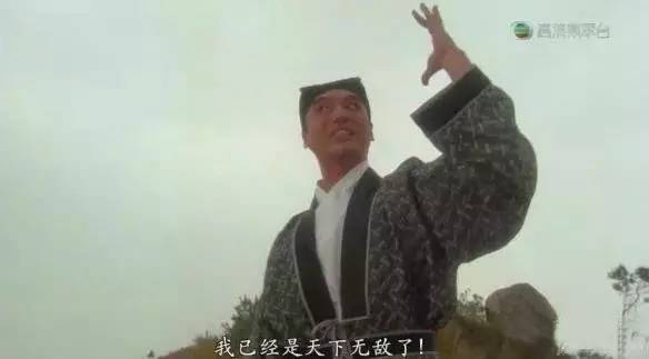 只有主角可以天下无敌,你们还是太年轻.15「过了明天就没事了.