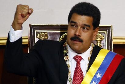 委内瑞拉债务违约,中国570亿或将打水漂