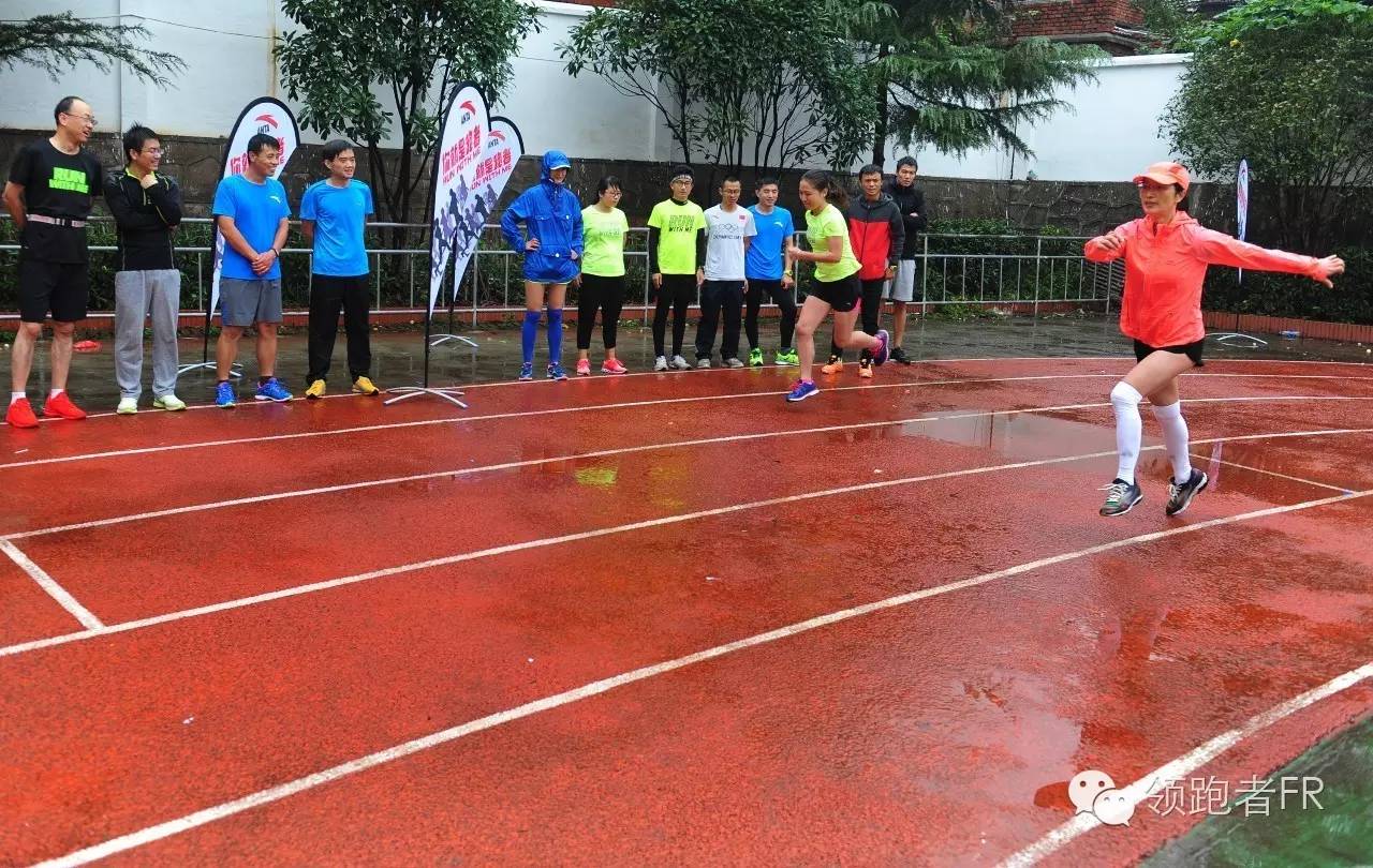 【安踏马拉松pb训练营】大周末又下雨还去训练营,到底