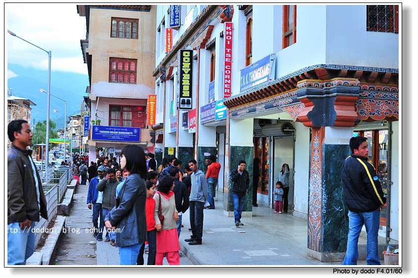 最朴实最小巧的首都:廷布(Thimphu )
