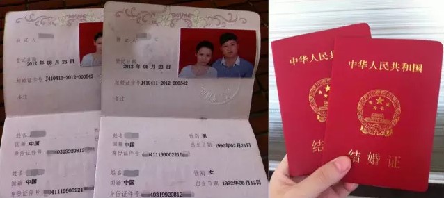 九江市自动翻页盖章机，不同款式结婚证，你见过几款，今天给你长长见识？