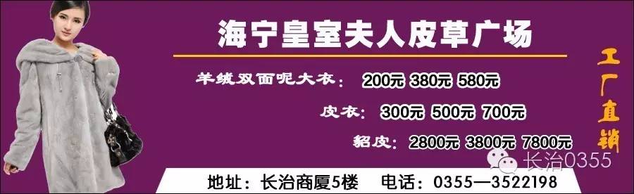 长治市人口2021总人数_2021山西长治公务员招录人数小幅上涨本科为主要招录群