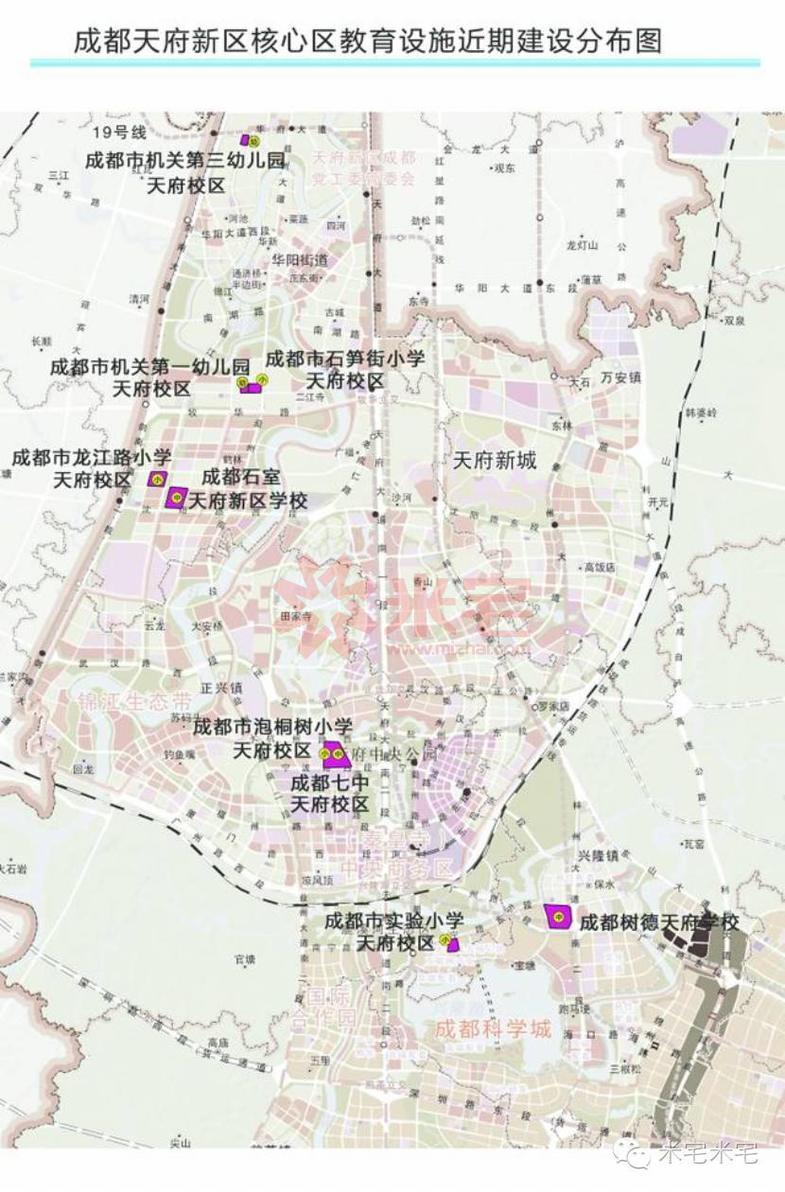 成都市人口和_戳心了老铁 是谁把成都地图画成了这样 简直太形象