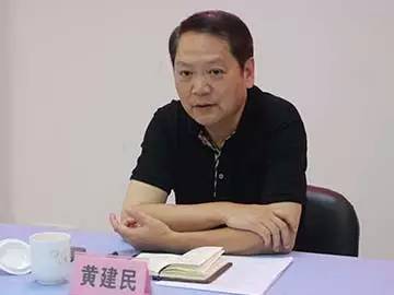 福建建工董事长_福建建工集团董事长(2)