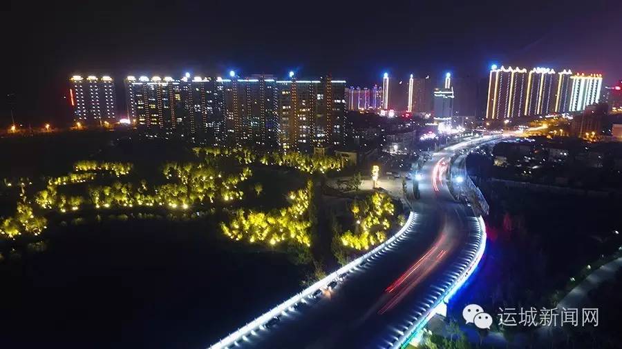 【绚烂夜景】运城标志性建筑美不胜收