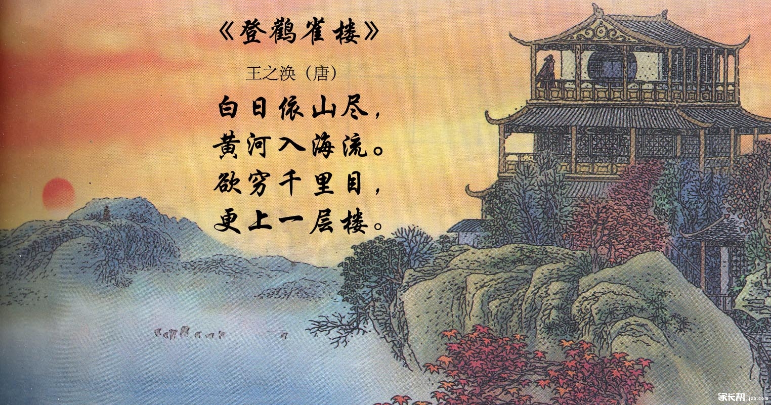 刘禹锡最经典的一首诗，只是那么淡淡着笔，写尽了繁华过后的落寞_百科TA说