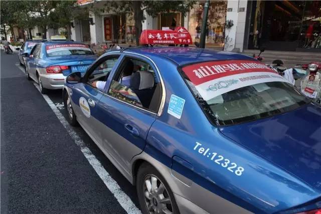 杭州开展出租车服务百日整治行动!重点查处10类违章行为!