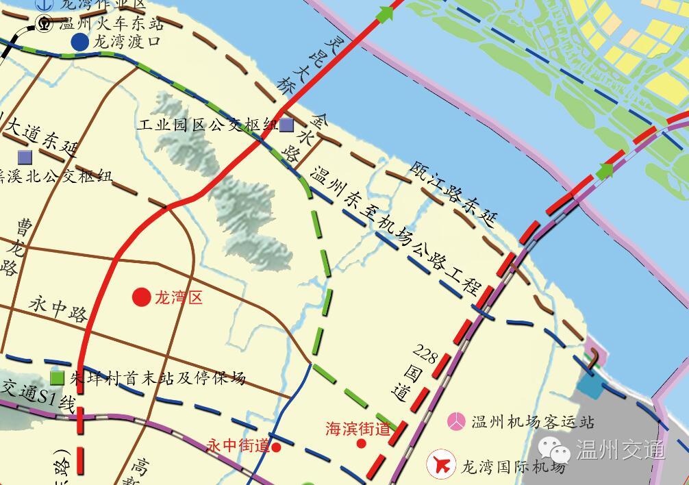 温州东互通至龙湾国际机场公路是龙湾区内东西走向主要规划道路之一