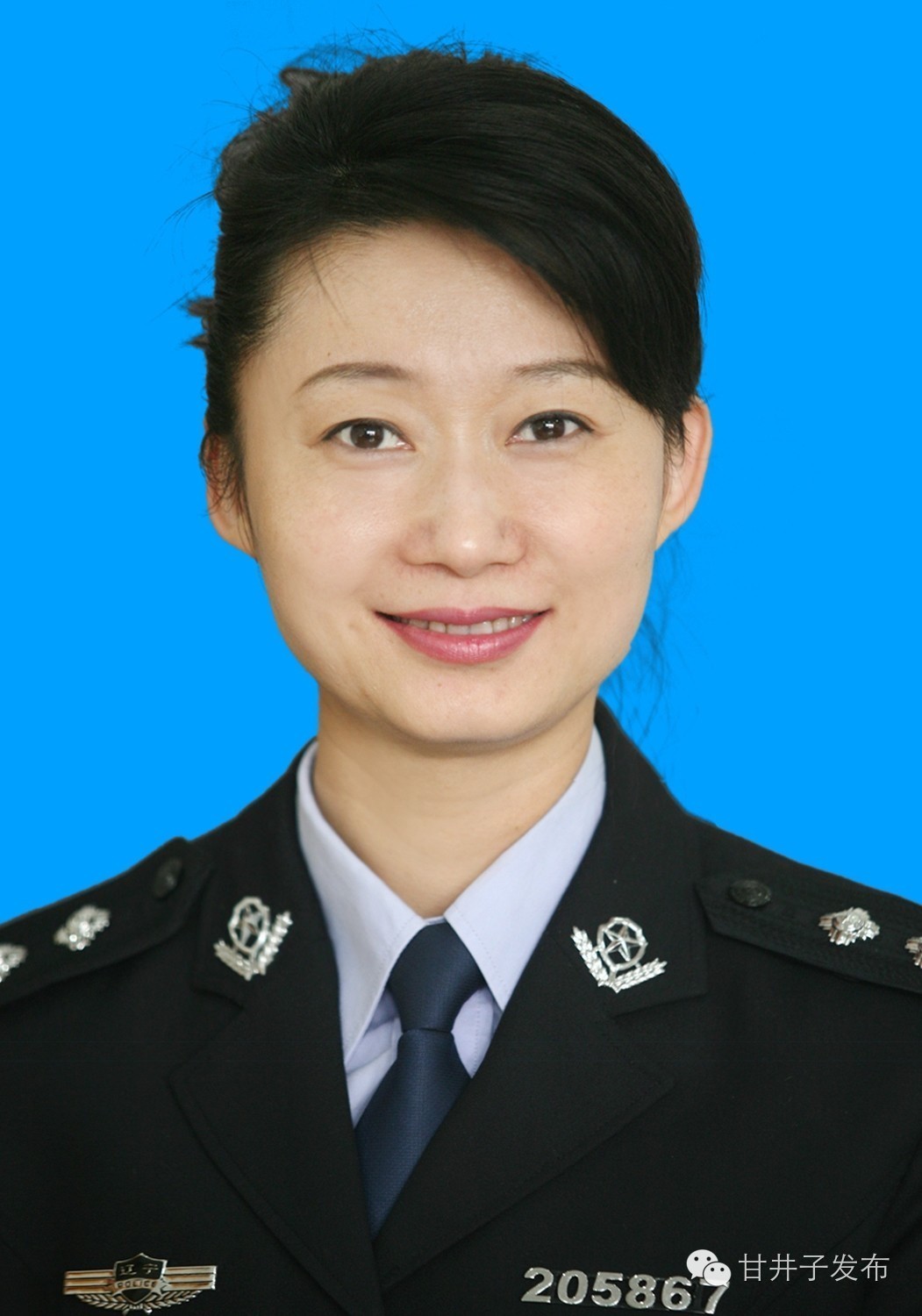 【最美人民警察】警界传奇女警官——臧金华