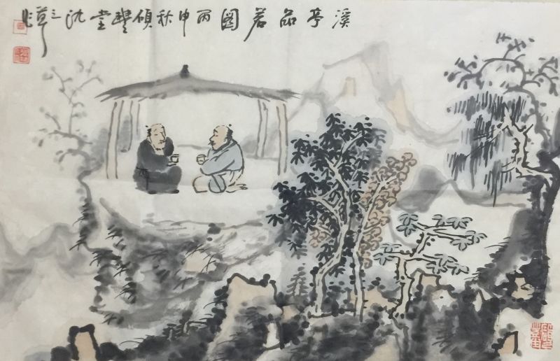 不求第一,但求独特 著名画家沈三草