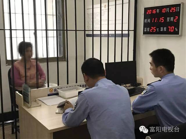 富阳一房东为了多赚钱把自己送进了看守所!究竟怎么一