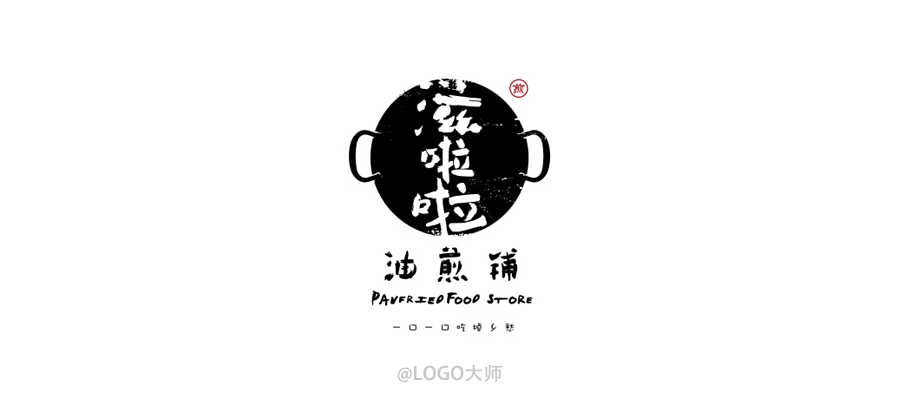 小二,上菜!一波中式餐饮logo欣赏