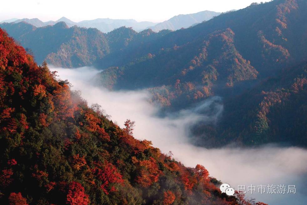 光雾山