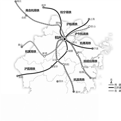 【杭州高铁网规划图】 高铁线路和到达城市的数量是衡量枢纽地位的