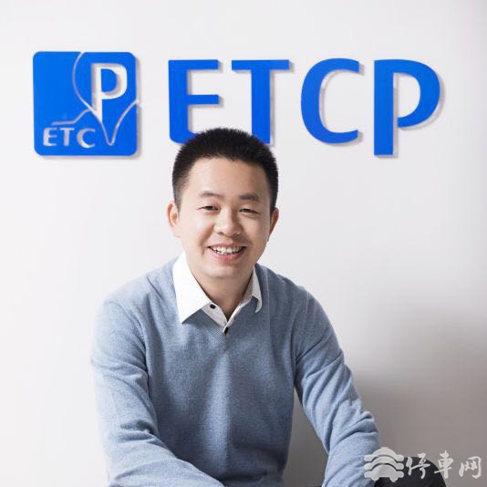 etcp斩获155亿融资智慧停车行业杀出一匹黑马