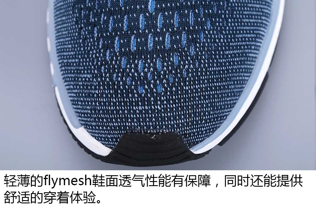 史诗传奇、战神归来——NIKE ODYSSEY 2高清开箱图文赏析