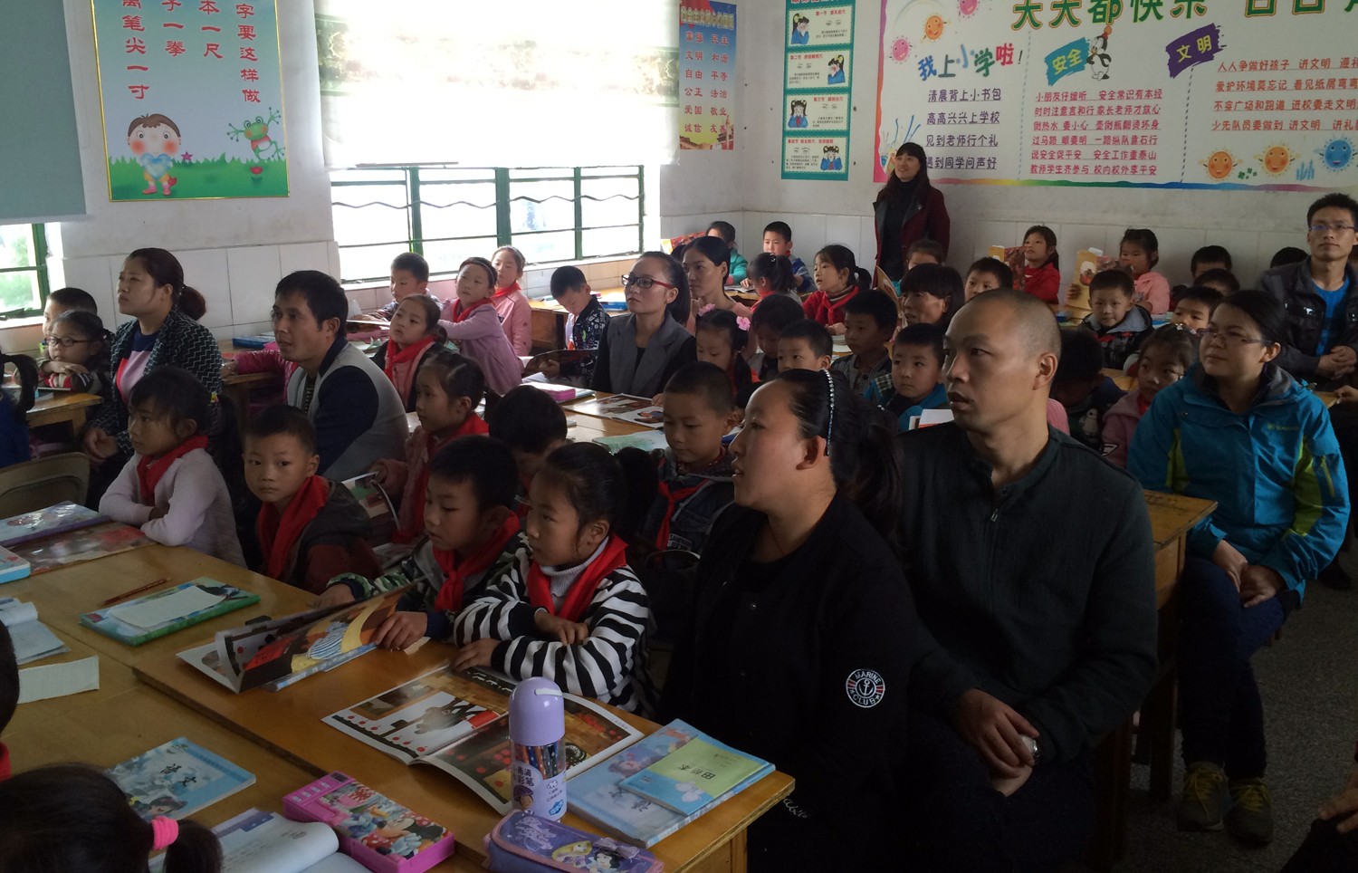 益林中心小学因为阅读竟吸引全市百名校长跟岗学习