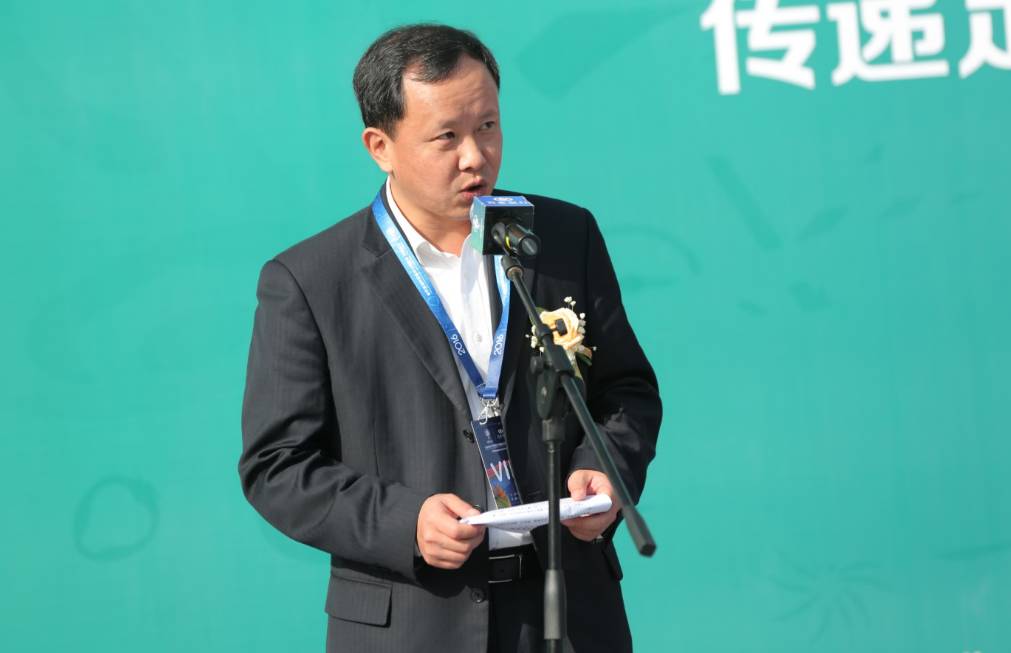 开启未来——2016兴业银行中国青少年国际足球锦标赛总决赛正式开幕