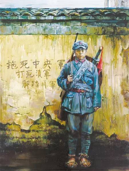 珠海举办"纪念红军长征胜利80周年"珠海美术作品展