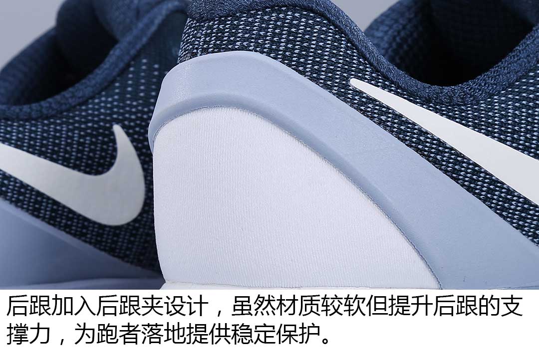 史诗传奇、战神归来——NIKE ODYSSEY 2高清开箱图文赏析