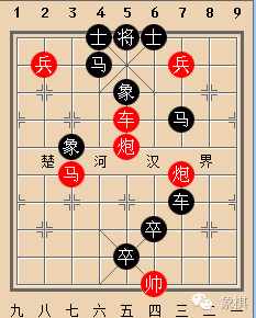 【每日一局】象棋残局▲点击关注,唯一【象棋】官方认证公众号最新