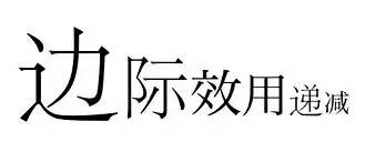 口吃的原理_口吃矫正器电路图