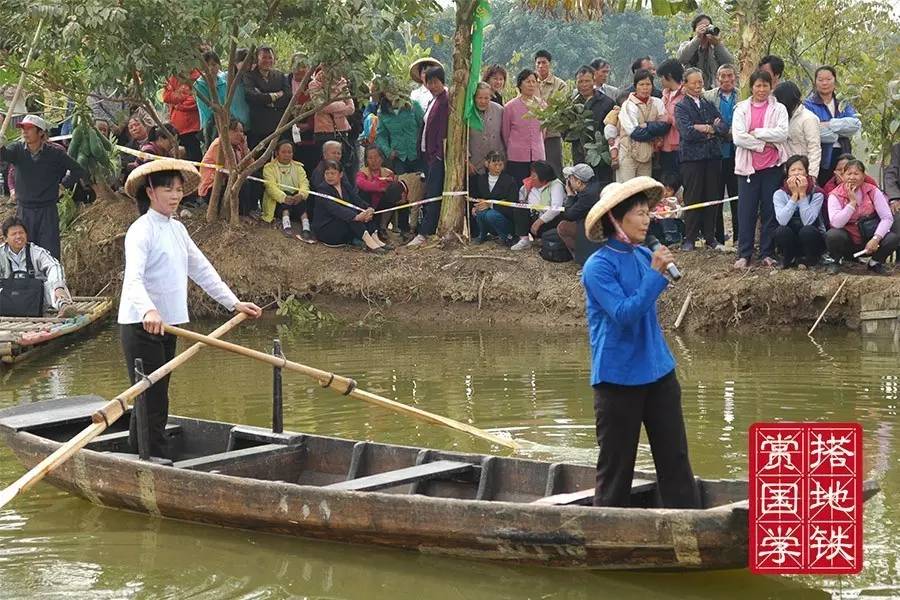 咸水歌是流行在广州市及广东珠江三角洲地区水上人所传唱的歌谣,又叫