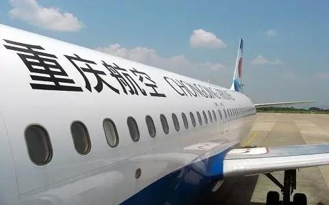 从盈利能力来看,重庆航空公司明显要弱于贵州航空公司.