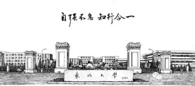 沈阳gdp十年_经济增长放缓背景下 低成本航空发展时代来临(3)