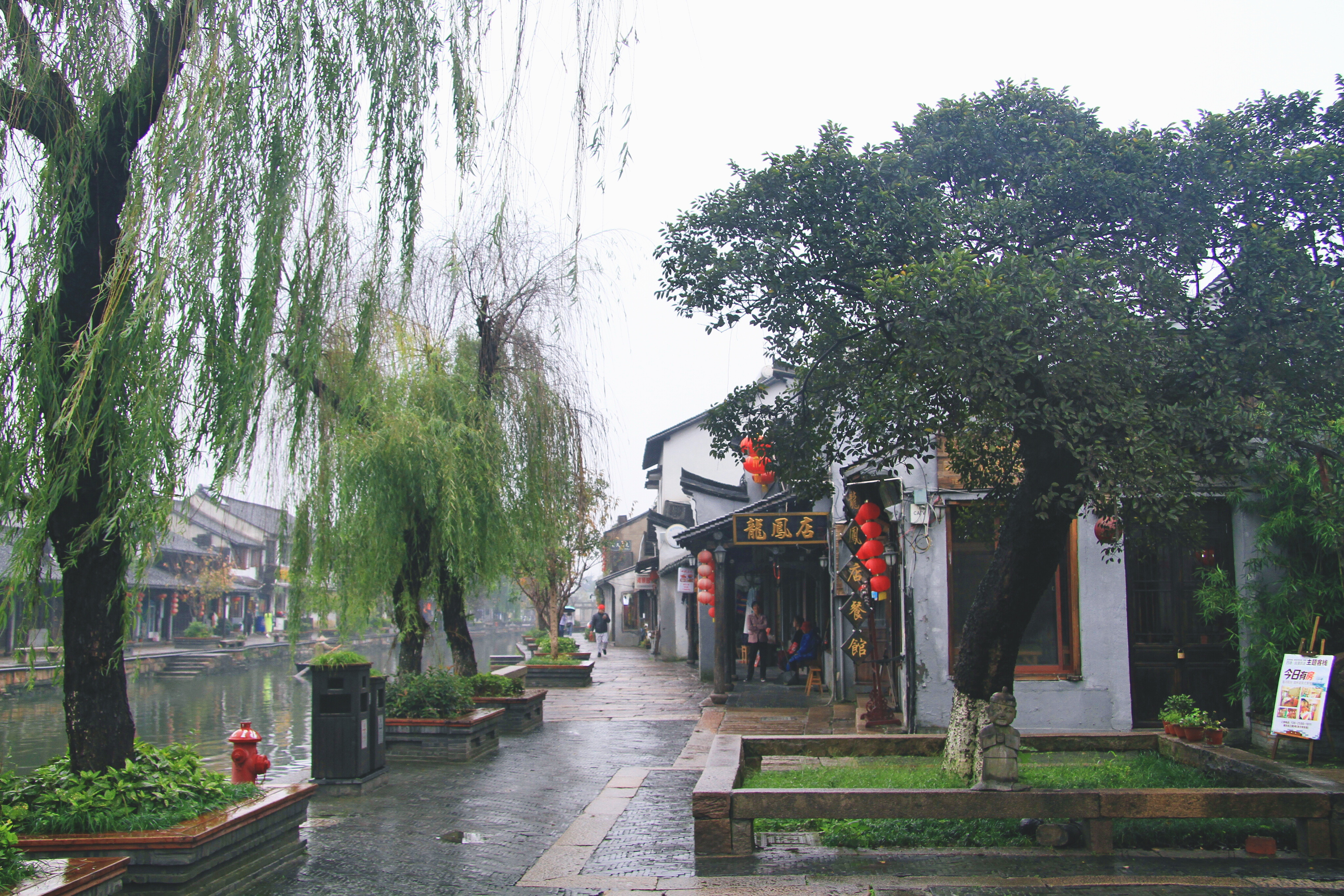 千年修得同船渡,艳遇江南秋雨中