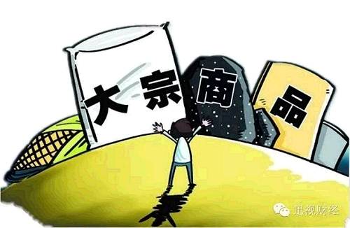 润桂倾情解析人民币贬值对大宗商品市场真的好吗