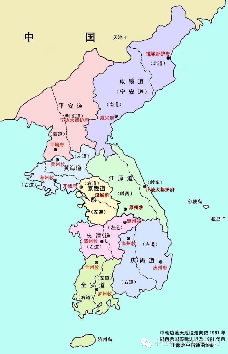 李氏朝鲜地图