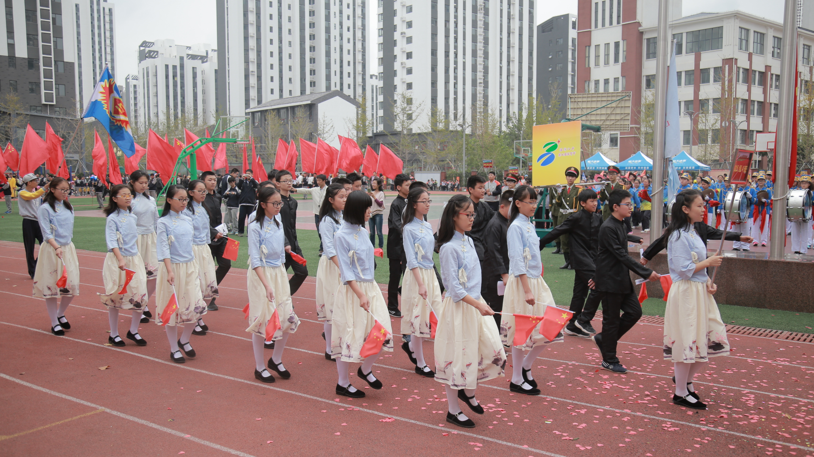 临沂八中第七届体育节暨2016年秋季田径运动会开幕