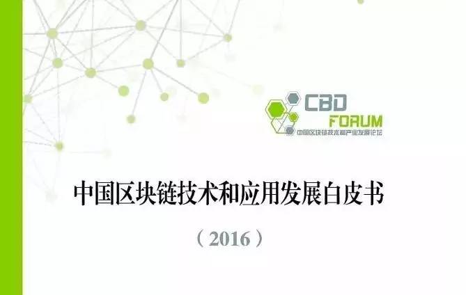 名单丨广东省大数据管理局公布了一批大数据示