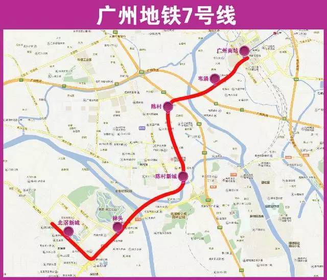 设有换乘站2座,包括在北滘新城站与佛山三号线换乘,陈村站与广佛环线