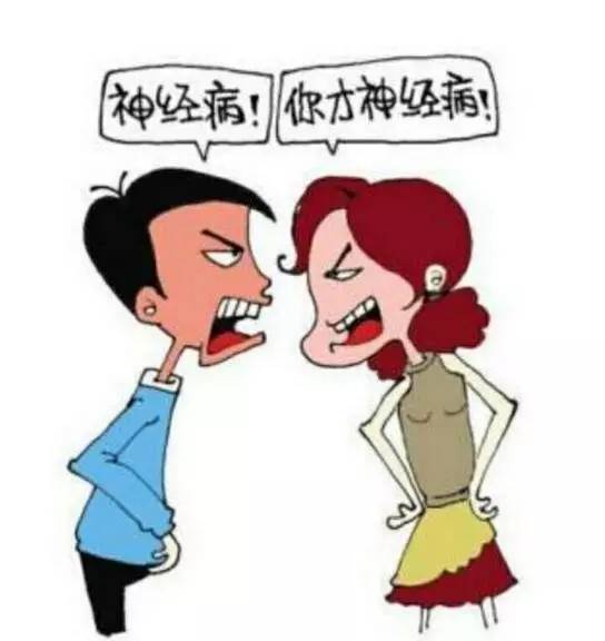 怎么让无理取闹的女友安静?答案又好笑又有效啊!