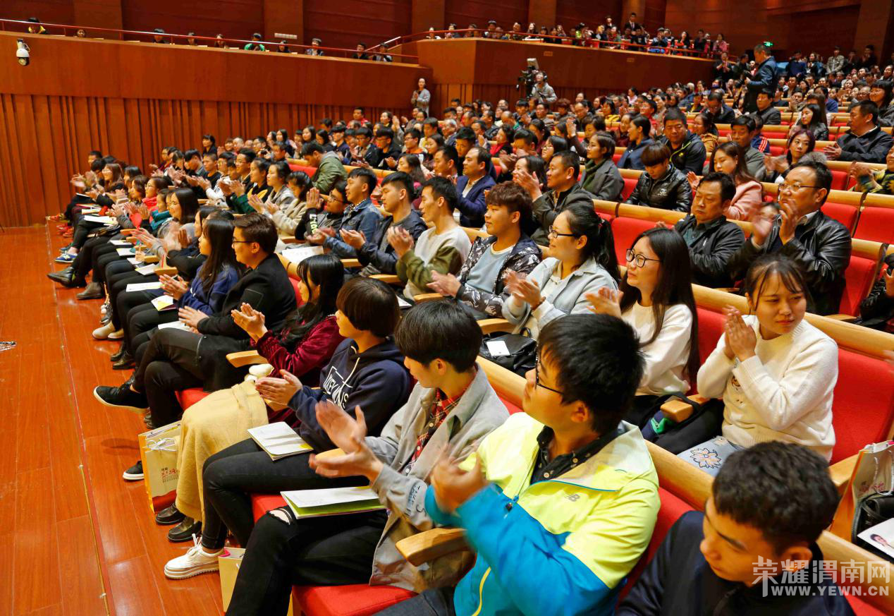 渭南师范学院莫斯科艺术学院梁晶独唱音乐会举行