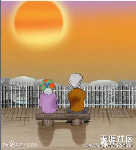 周末特别版韩国姜草长篇言情漫画《我爱你》