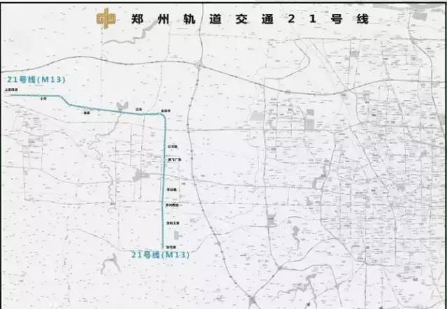 其它 正文  郑州地铁19号线(m12),起始于东赵,终点至银鱼路,线路全长
