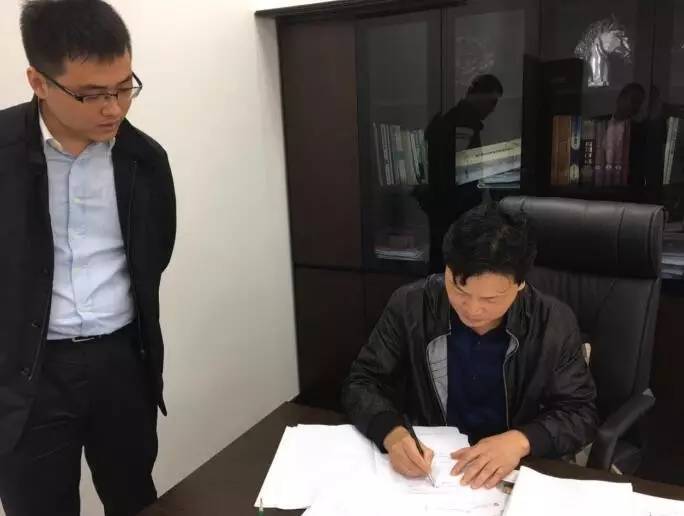 高铁新城北河泾PPP项目融资合同正式签约