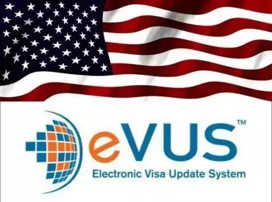 美国签证新规:赶紧去登记EVUS,否则不准入境