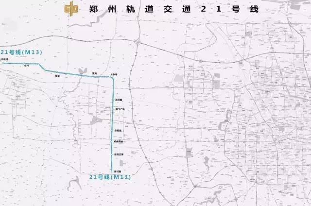 9km功能定位:西部新城加密线市城快线连接市区与周边区县的轨道交通