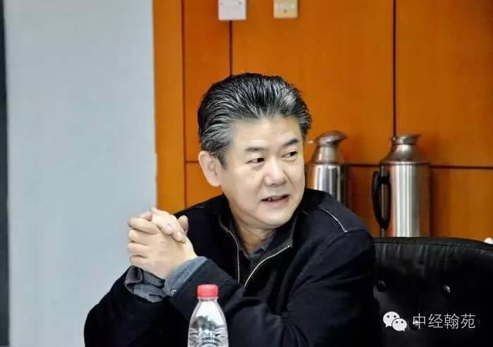 《经济》杂志社社长兼总编辑 陈志强