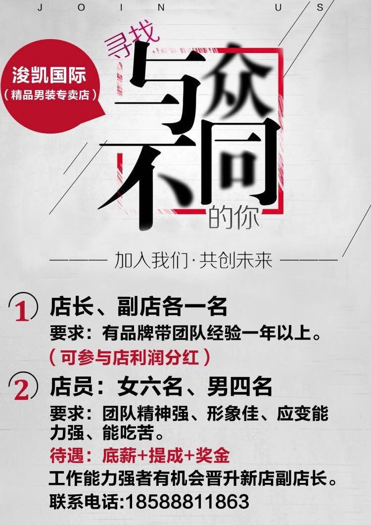 东莞石龙镇人口_广东省东莞市石龙镇简介