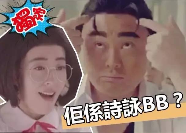 其它 正文 艺人林盛斌(bob)最近主演的由叶念琛监制的电影《我要