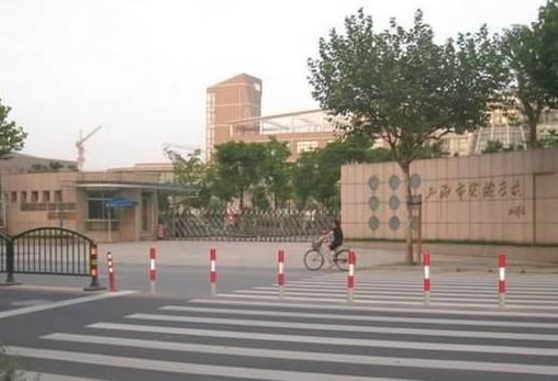 上海全市招生的公办中小学有哪些?